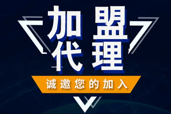 為什么加盟手機貼膜店要選擇大品牌?