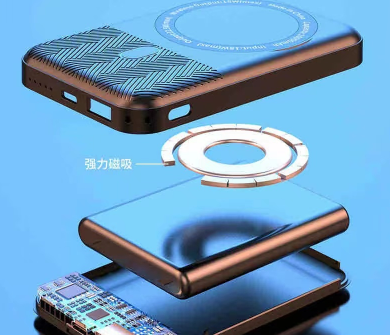 買充電寶需要注意什么? 買充電寶需要注意什么?