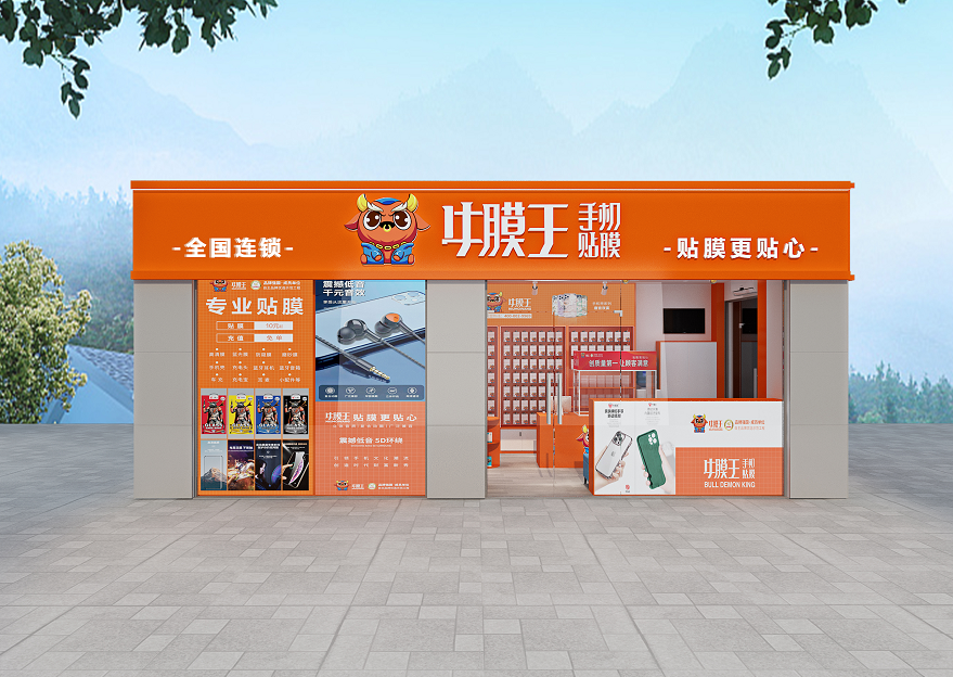 手機不貼膜，你后悔了嗎?