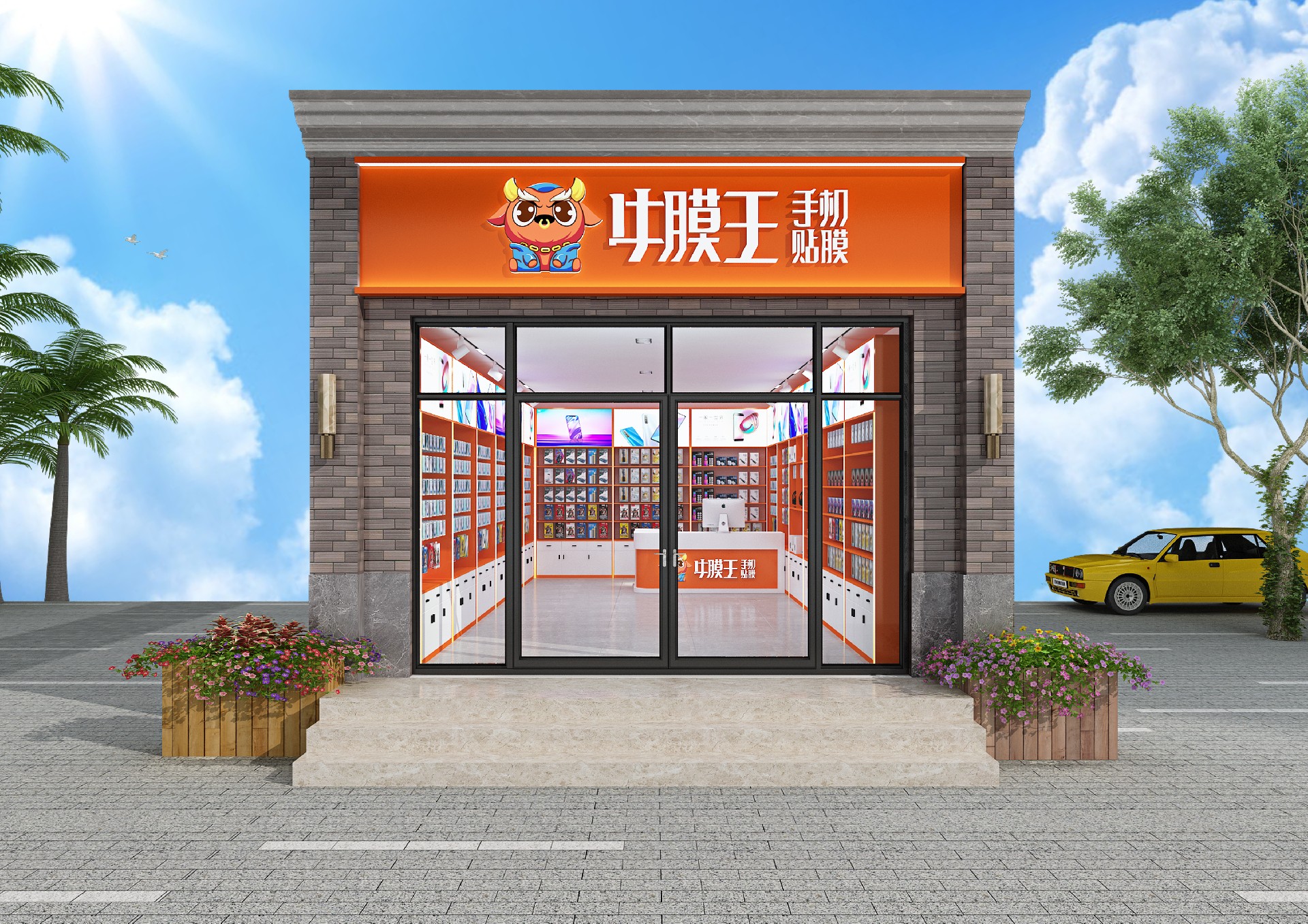 在鄉鎮開一家手機貼膜店合適嗎? 在鄉鎮開一家手機貼膜店合適嗎?