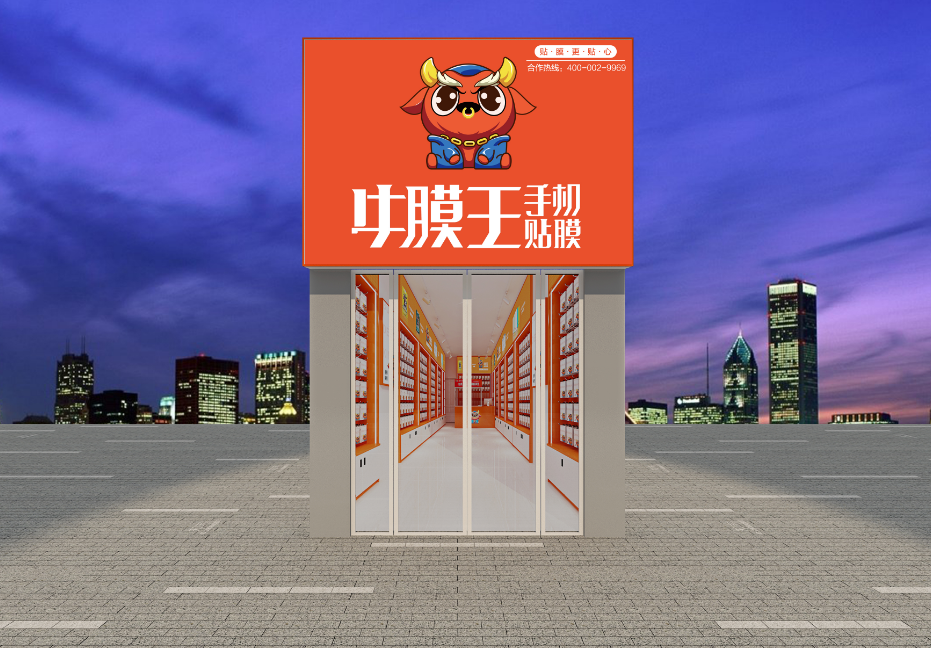 開一家手機(jī)貼膜店需要投入多少錢？