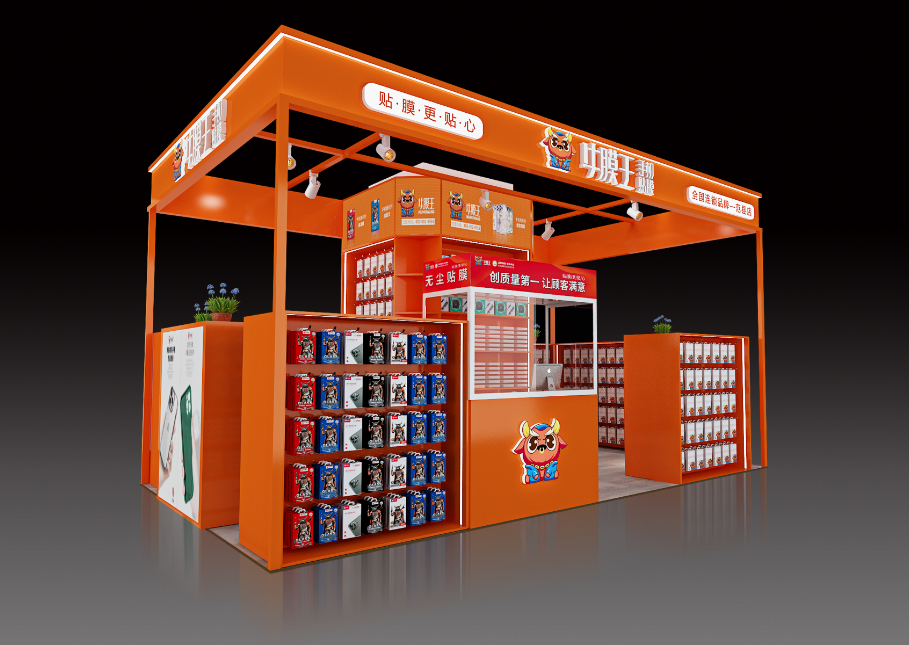 手機貼膜加盟 手機貼膜加盟