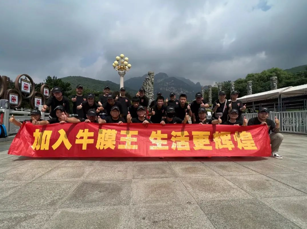 手機(jī)貼膜加盟