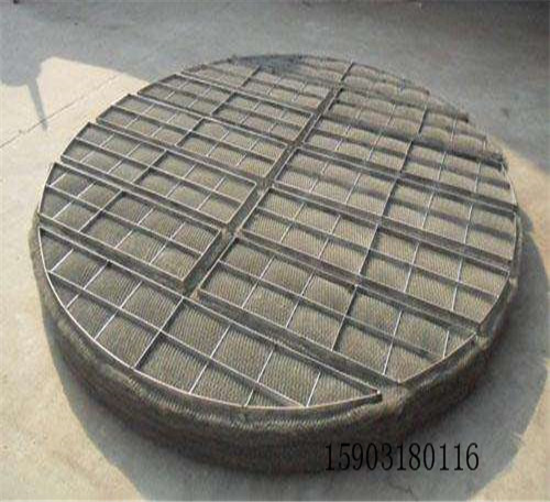 絲網(wǎng)除沫器、氣液過濾網(wǎng)