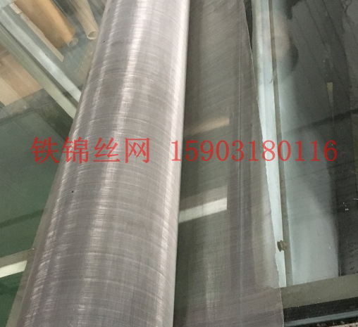 316鈦、321、347、254MSO不銹鋼網(wǎng)